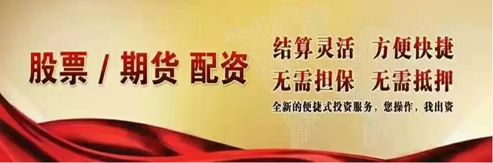 信托股票配资 ,知乎直播辩论大赛第二季决赛 元宇宙激辩吸引74万人围观