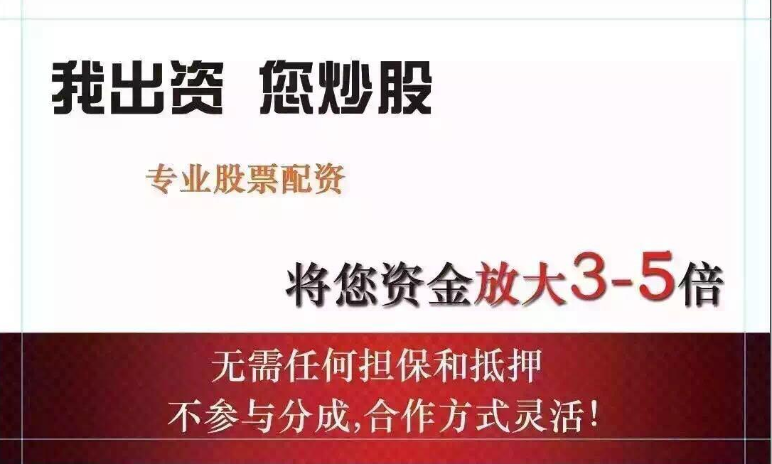 天津股票配资 ,网络游戏板块逆市拉升！4股获社保基金重仓持股 还有这些股被机构看好