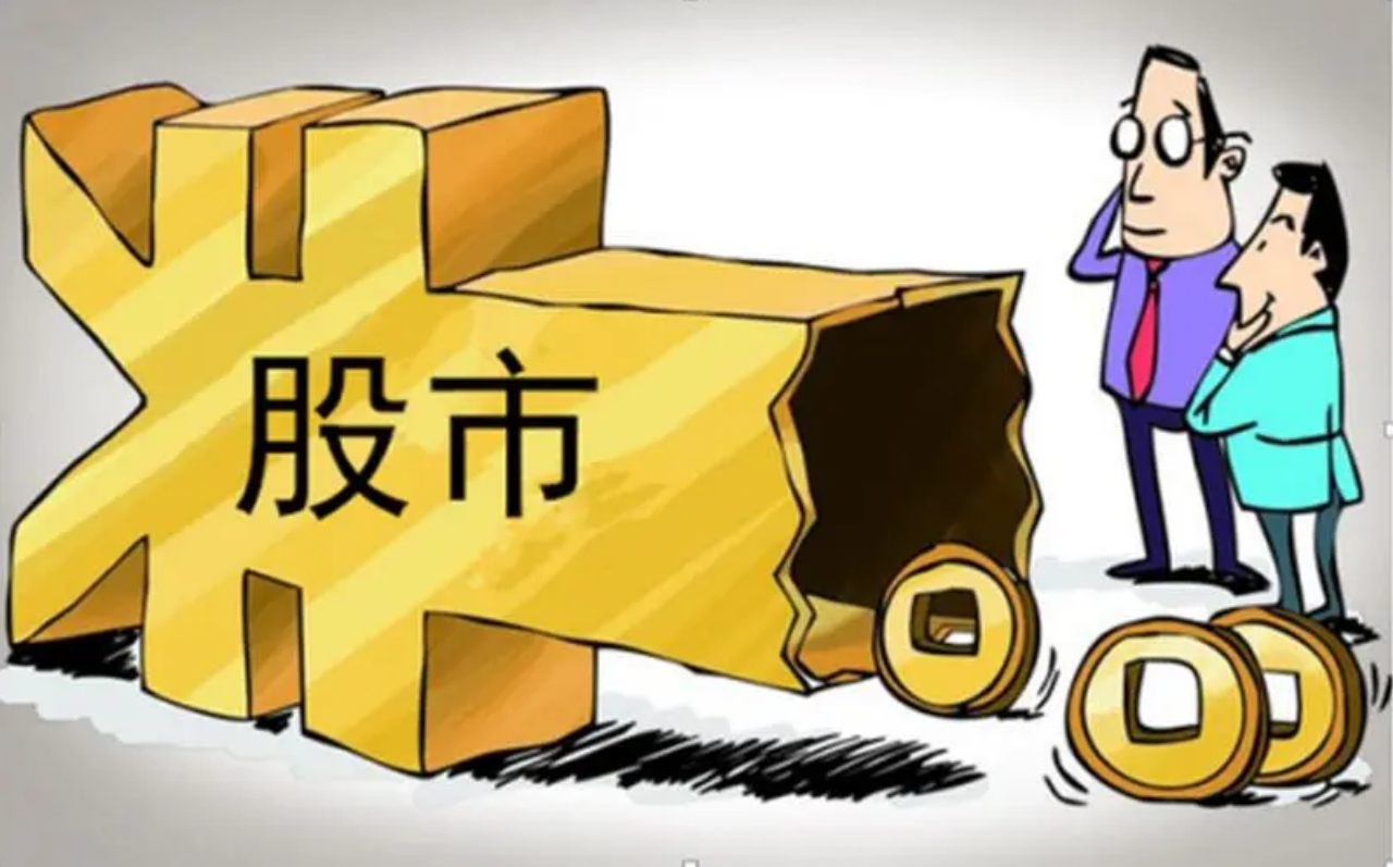 股票网上配资：轻松撬动更多投资机会