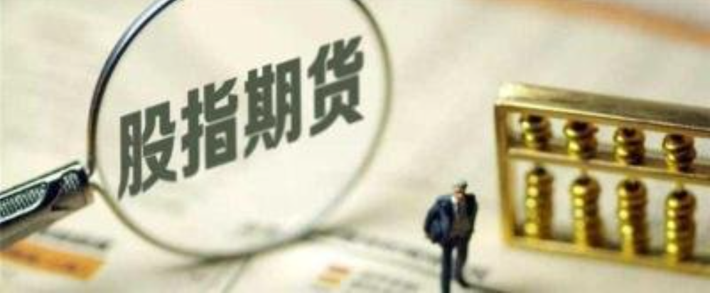 探索股票配资公司的选择:可靠平台一览