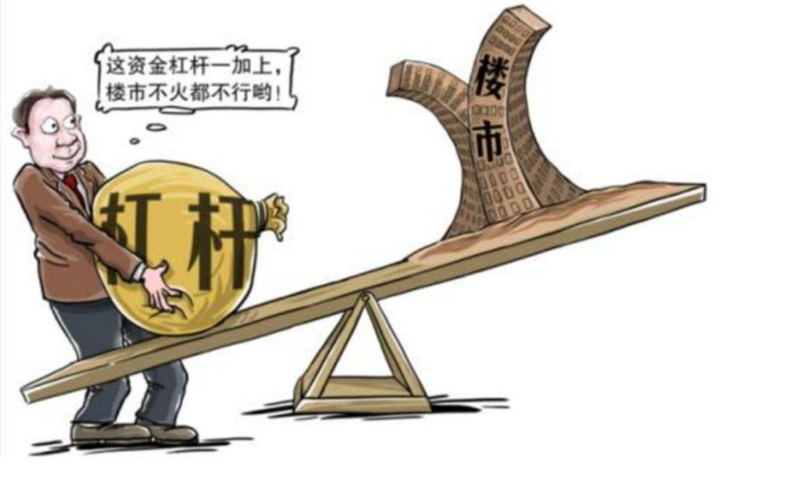 网络配资炒股平台:助你资金倍增,轻松掘金