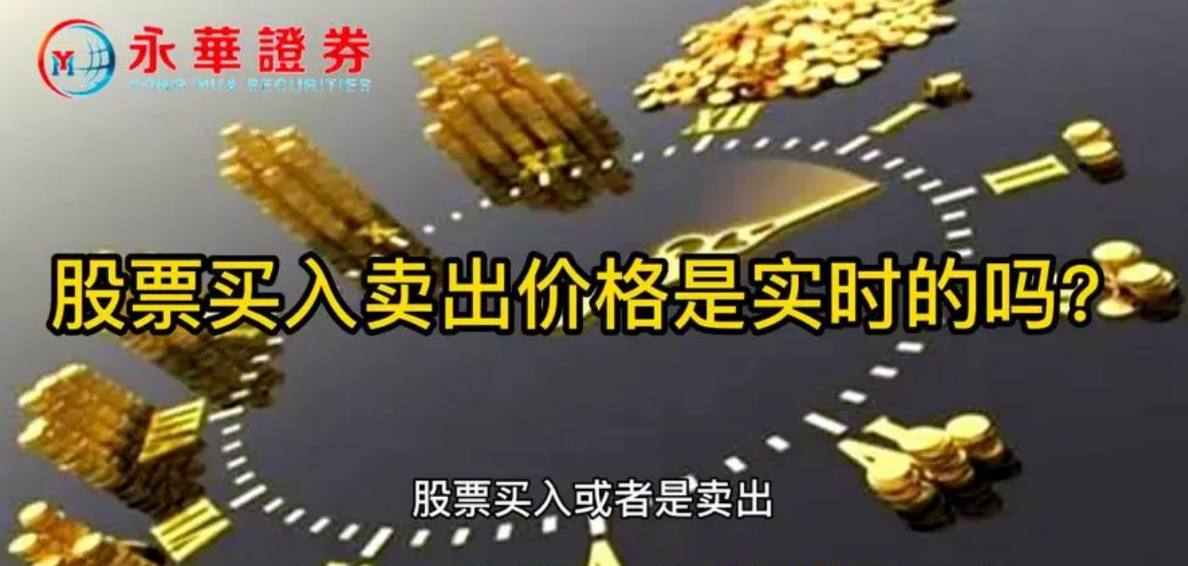 温州股票配资：助力投资者放大收益，实现财富梦想