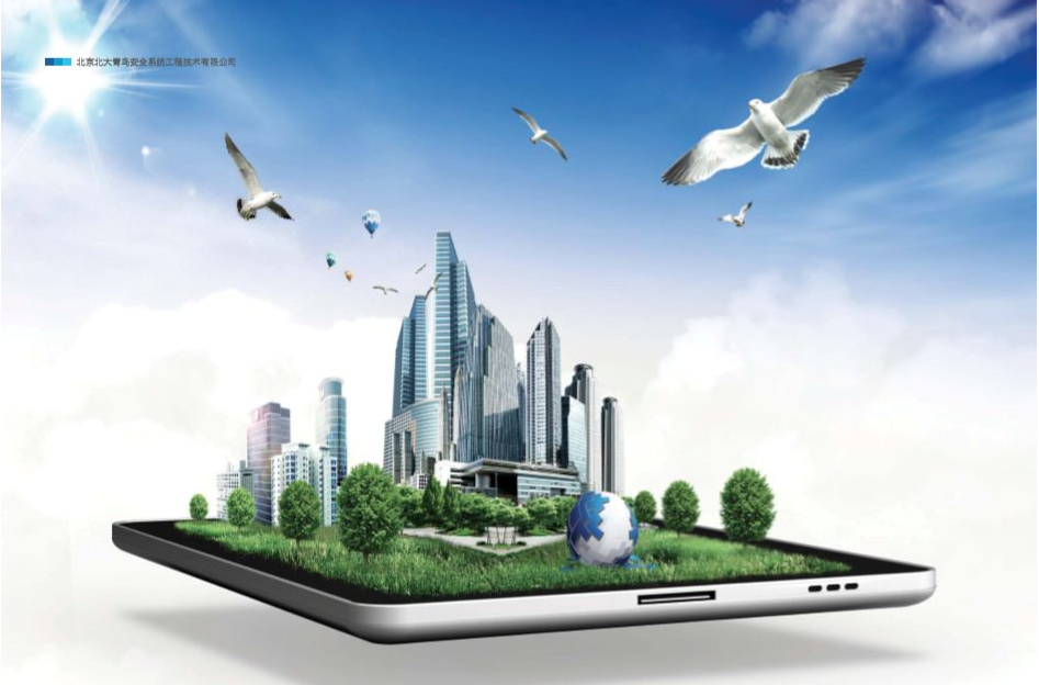 股票配资招商,高杠杆,低门槛,财富增值新途径