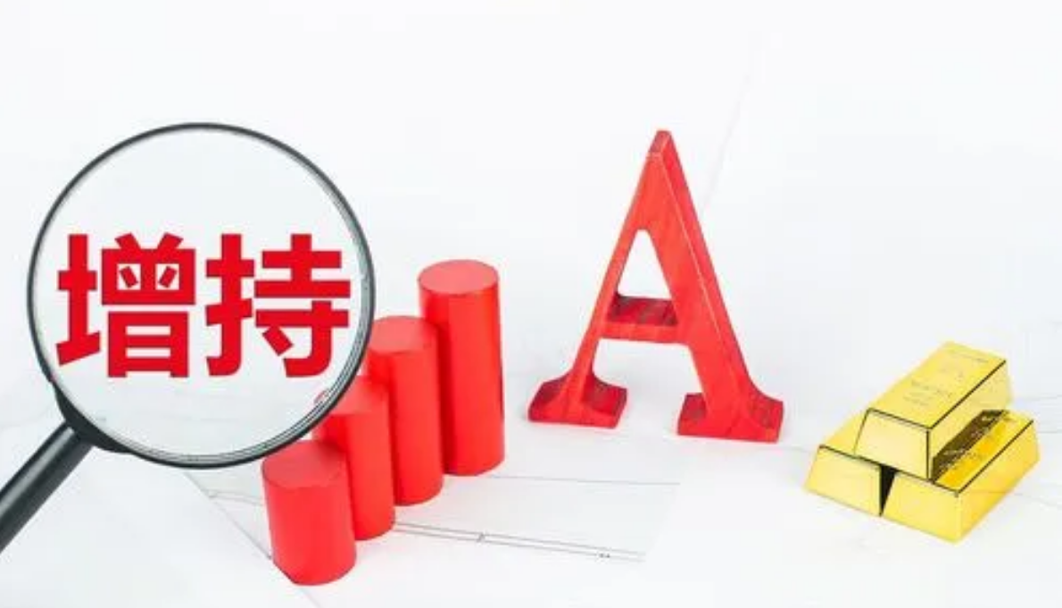 解锁财富密码！在线配资平台助你投资致富